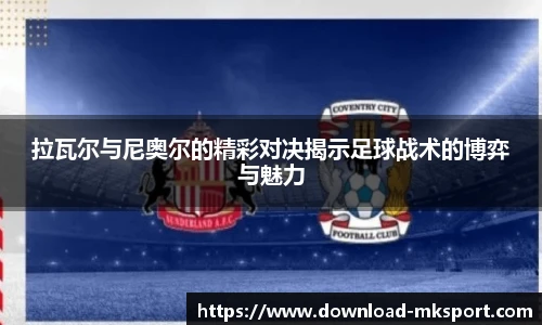 mk体育官方网站